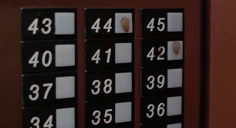 Shot 1527