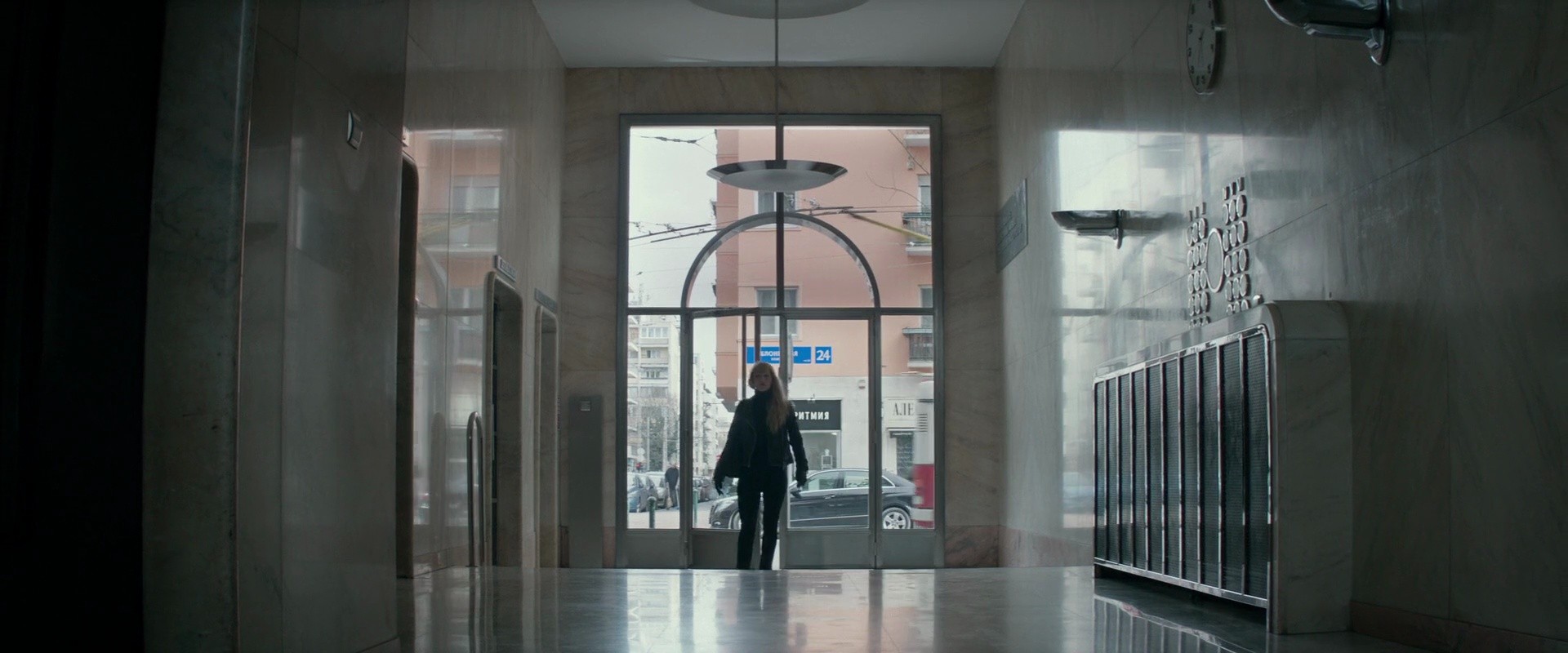 Shot 1390