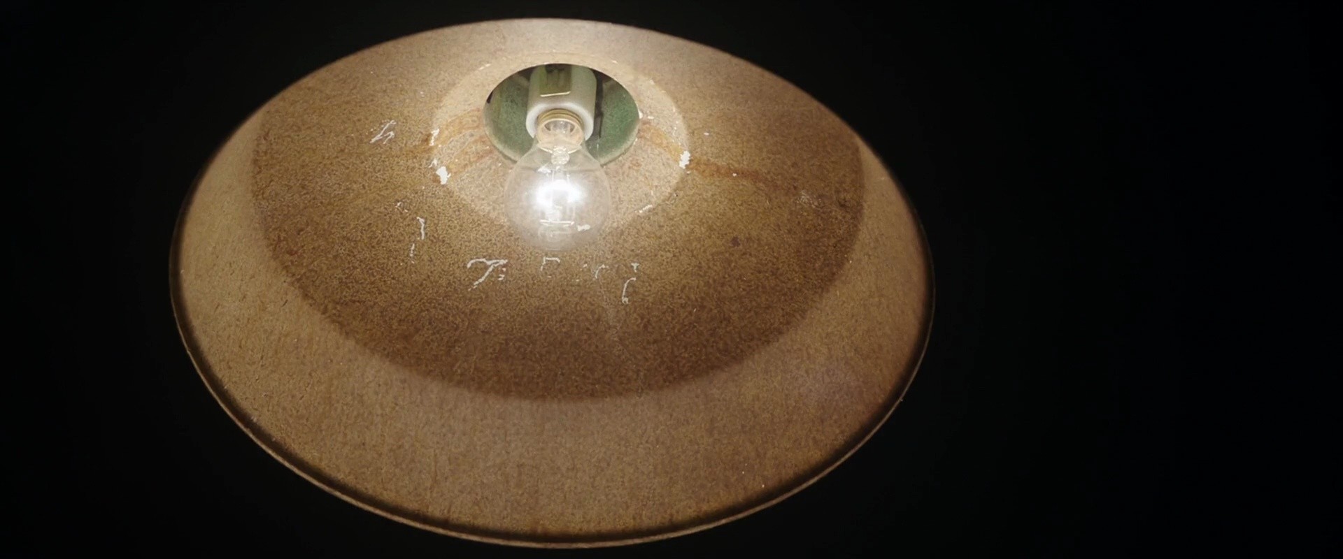 Shot 1245